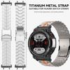 Металлический браслет для Amazfit T-REX 3 2 Correa Бизнес-браслет из нержавеющей стали для Amazfit T-REX/Pro Аксессуары с защитной стеклянной пленкой