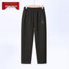 Mo Ou Women's High-Waist Embroidered Plus Size Casual Straight-Leg Pants