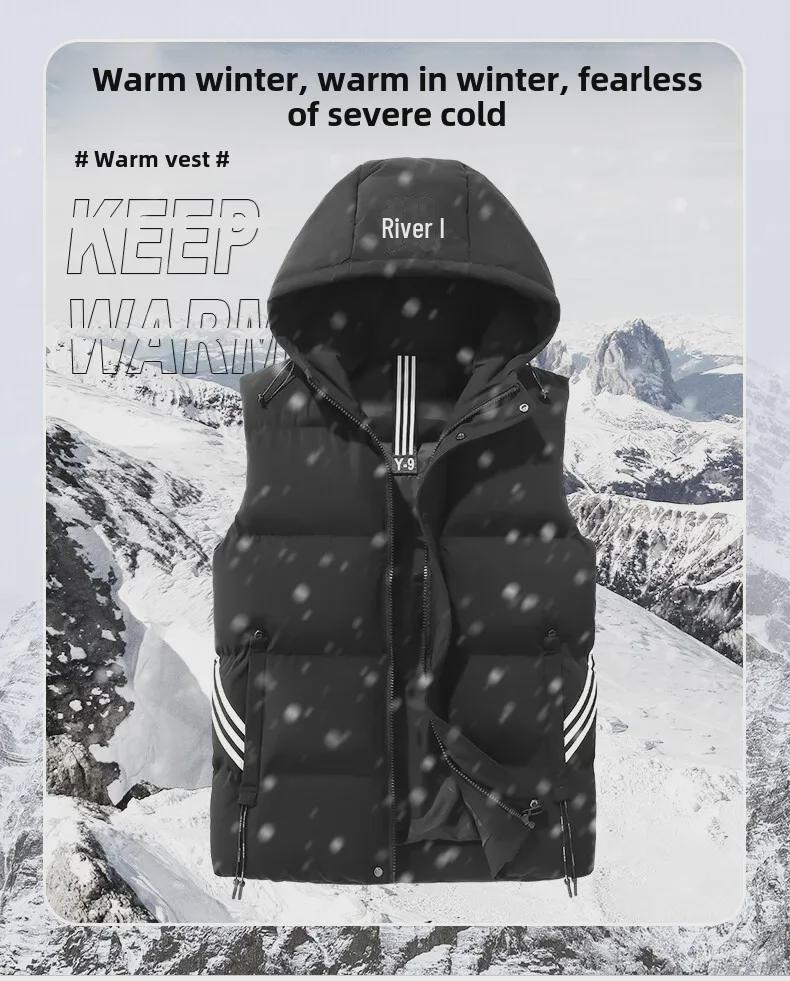 Мужской модный корейский стиль однотонный пуховый хлопковый жилет - свободный жилет осень/зима