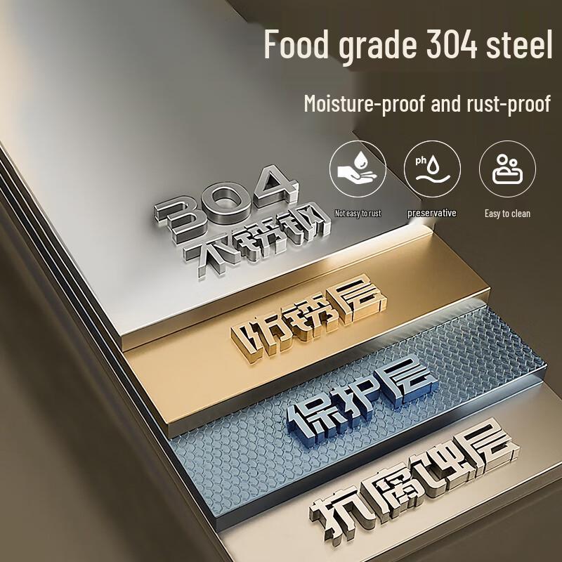 MAXCOOK 304 Stainless Steel Kitchen Organizer Rack
