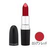 MAC Lipstick Red #Russian [Used]