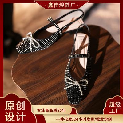 Босоножки Baotou с заклепками в виде бантиков из стразов, женская уличная обувь, квадратный носок, темперамент, ремешок на пятке, одинарные туфли, серебристые, летние