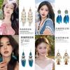 Retro Ethnic Style Feathers Long Ear Hooks Bohemian Vacation Style Earrings Earrings, Earrings, Personalized High-end Earrings Women