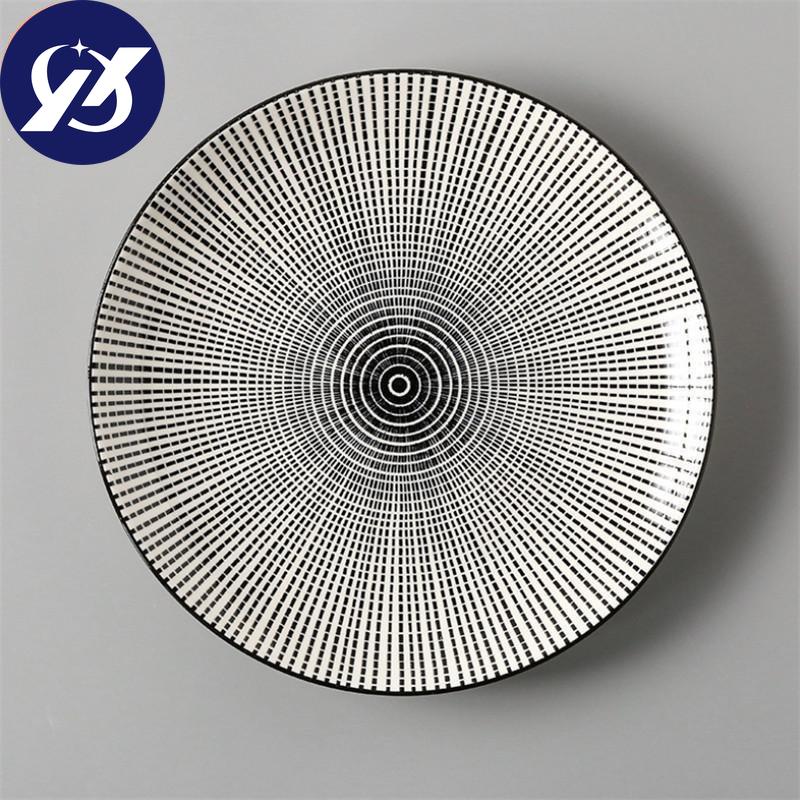 Japanese Style 8 Inch Ceramic Under Glazed Vegetable Dinner Plate Simple Dessert Plate Household Small Steak Dish Food Container