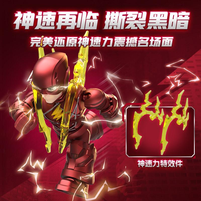Blokees Оригинальный Dc Defender Версия V01 V02 Лига Справедливости Бэтмен Супермен Степпенвульф Флэш Игрушка Фигурка Модель для сборки