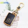 Чехол-футляр из ТПУ для автомобильного ключа Toyota Camry Land Cruiser Highlander Prado Prius Chr Aygo Corolla Yaris Rav4 Auris Avalon Аксессуары