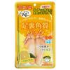 EVERY YOU Foot Dead Skin Pack AG Grapefruit Scent 1 Pair (x 1)