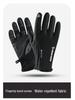 DB65 Waterproof Fingerless Photography Gloves - Warm, Non-slip, Touchscreen for Cycling & Fishing