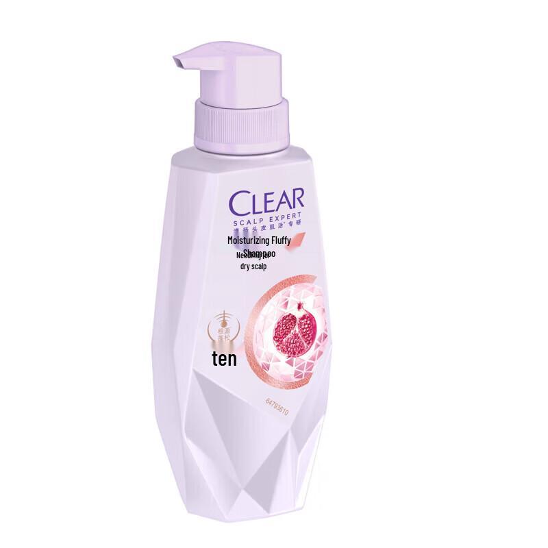 Clear Nourishing & Volumizing Scalp Care Shampoo