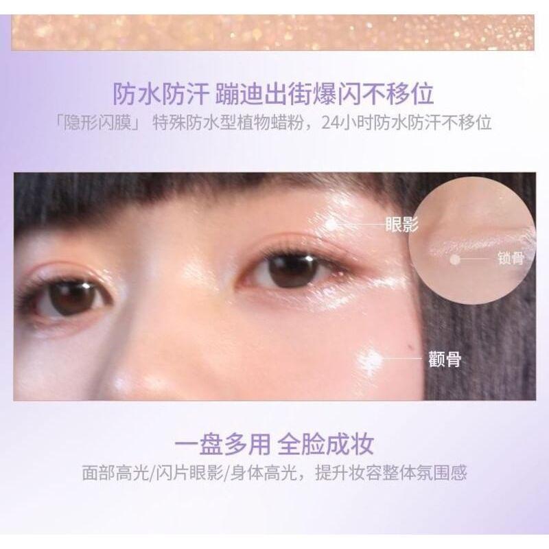 Girls Crush - New Highlighter Powder - 3 Colors