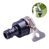 Garden Water Hose Tap Connector Irrigation Car Wash Watering Pipe Faucet Adapter