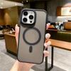 Матовый полупрозрачный магнитный чехол Magsafe для iPhone 15 14 13 12 11 Pro Plus Max с беспроводной зарядкой, твердый бронированный бампер, матовый чехол