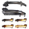 Совместимо с последовательными фонарями BMW для F49X2, X1 F48, F49, 1/2 серии F45, F46, F52 (2016-2018)