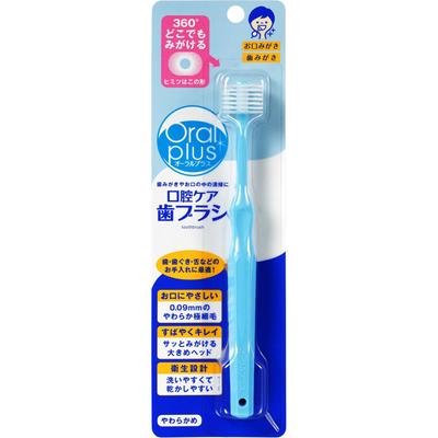 Зубная щетка Wako-do Oral Plus 1 для ухода за полостью рта Щетка для ухода за полостью рта Щетка для ухода за полостью рта