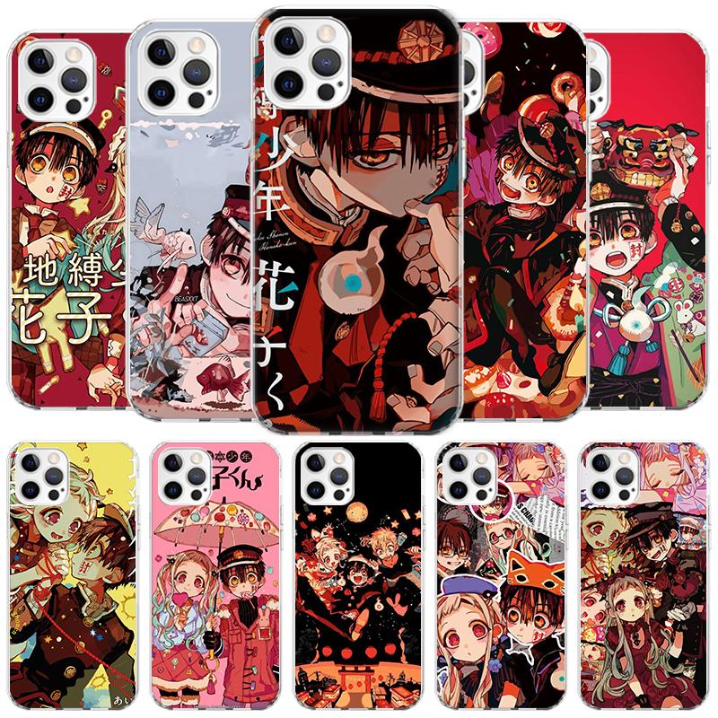 Toilet bound Hanako Kun Anime Cover Phone Case For iPhone 16 17 Air 15 14 Pro Max 16E Phone Case 13 Mini 12 11 7 SE 8 Print Patt