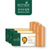 Biotique Orange Peel Banu, 150g, 3 Pieces