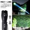 KZK LED Handheld Flashlight with Powerful Military Adjustable Includes AAA Ideal for Disaster Power and Night Fishing Flashlight, High-Brightness