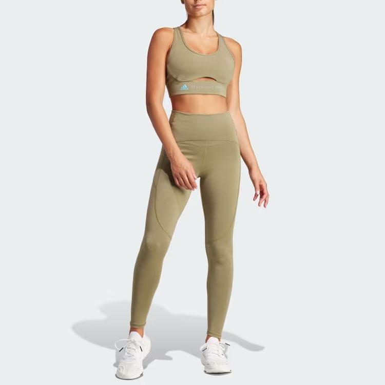 adidas Леггинсы для йоги X Stella McCartney 7/8 женские леггинсы оливково-зеленые IT5711