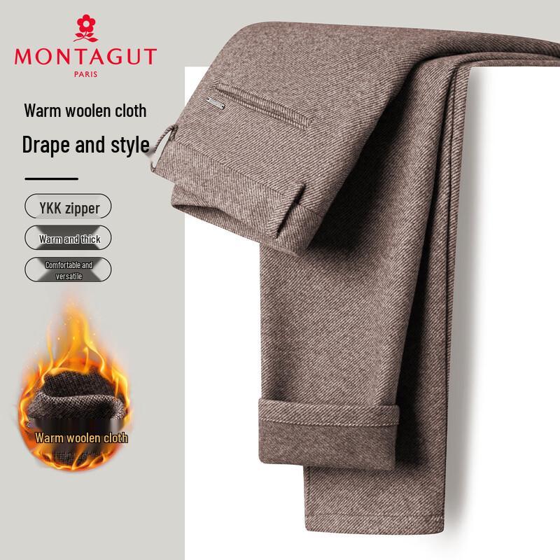 Мужские брюки MONTAGUT из смесовой шерсти, утолщенные, для business casual