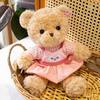 Cute Dressed Bear Doll Plush Doll Children Soothing Sleeping Throw Pillow Healing Ragdoll Birthday Gift