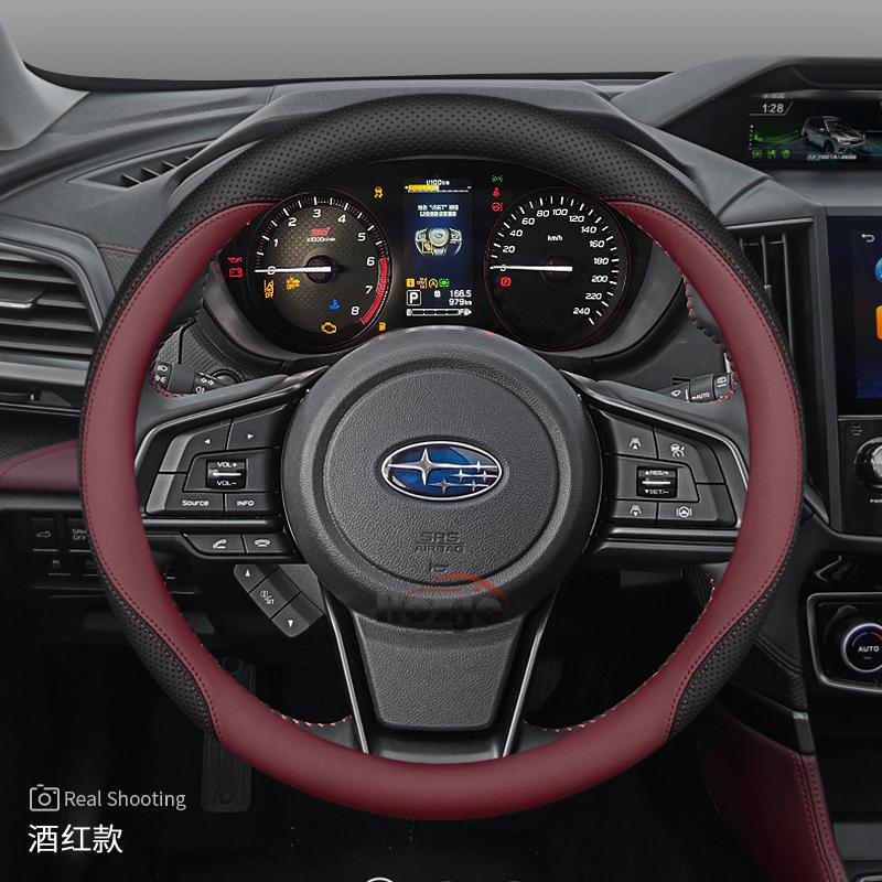 Leather Car Steering Wheel Cover for Subaru Forester BRZ Crosstrek Outback 2024 2025 2026 Accessories