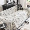Sofa Cover Cloth French High-Grade All-Inclusive Sofa Towel Anti-Scratching Sofa Slipcover Sofa Cover Cover Universal Universal