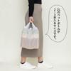 Пластиковый пакет Chemical Japan, сумка молочно-белого цвета, 100 штук, подходит для пластиковых бутылок объемом 2 л, полупрозрачный, 2,3 SW-40