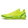 Li Ning Blade 4 V2 Амортизация Скольжение Устойчивость Поддержка Легкий Отскок Низкие Баскетбольные Кроссовки Мужские Желтый ABAU037-12