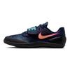 Nike Zoom Rotational 6 Кроссовки мужские Черный Гипер-фиолетовый Гипер-бирюзовый FZ9606-400