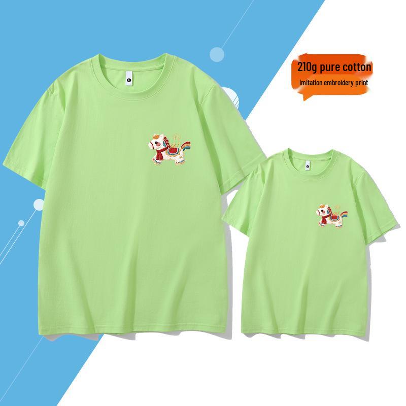 Новогодний красный конь Семейный matching-наряд: Футболка для родителя и ребенка - для мамы и сына/дочери - Идеально подходит для семейных фотосессий и вечеринок