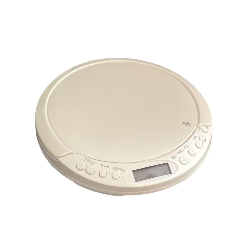 High Quality Sound Portable CD Player USB Port Music Player Bluetooth Player Intelligent Learning