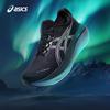 Asics Мужские амортизирующие беговые кроссовки GEL-NIMBUS 27 PLATINUM