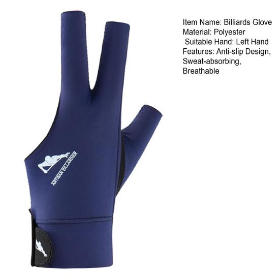 1 шт., бильярдные перчатки, противоскользящие, впитывающие пот, дышащие, для мужчин и женщин, левая рука, кий для снукера, спортивные перчатки с 3 пальцами, аксессуары для бильярда
