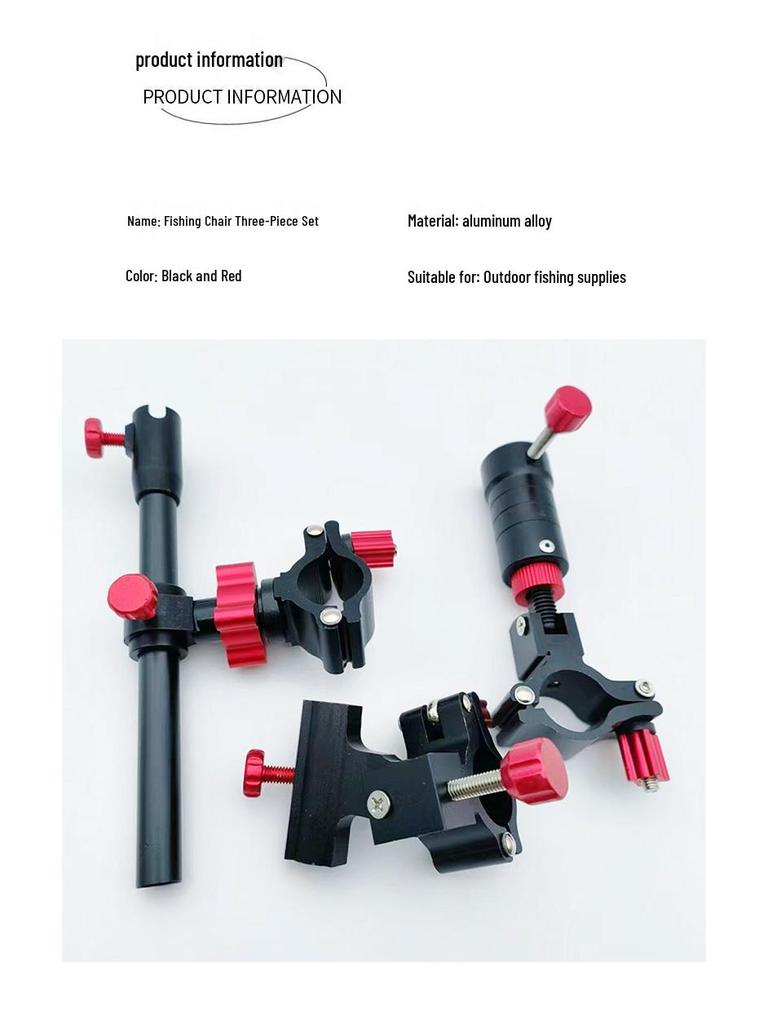 Набор стульев для рыбалки Европейский рыцарь: Универсальные аксессуары с турельной стойкой, защитой от рыбы и лотком для наживки.