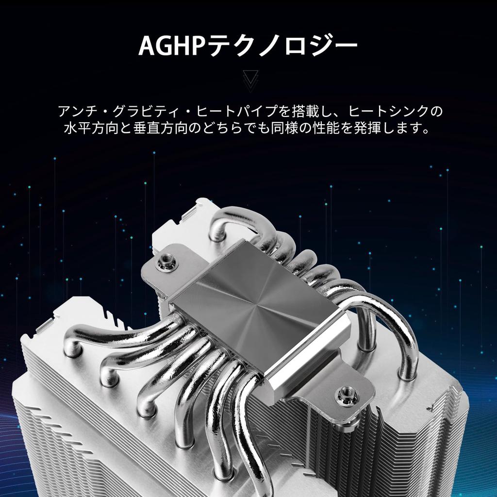 Thermalright Peerless Assassin 120 SE V3 CPU 6 Heat Pipes AGHP 155mm Computer CPU Cooling for AM4 AM5 Intel LGA Cooler, Technology, Height, AMD /