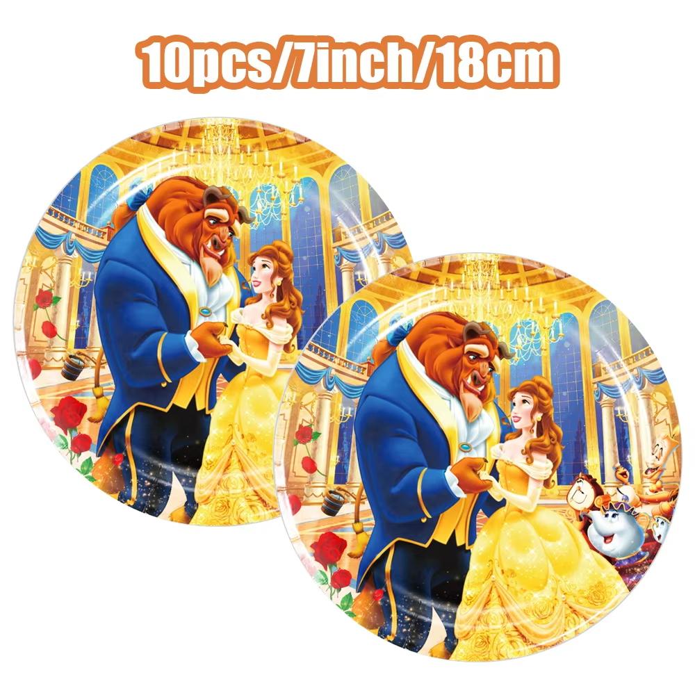 Beauty And The Beast Party Decoration Birthday Backdrop Belle Princess Paper Cup Plate Balloons For Girl Favor Gifts Baby Shower