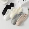 Women's Summer Thin Cotton Anti Bacterial Odor Breathable Shallow Mouth Invisible Non Slip Heel Socks