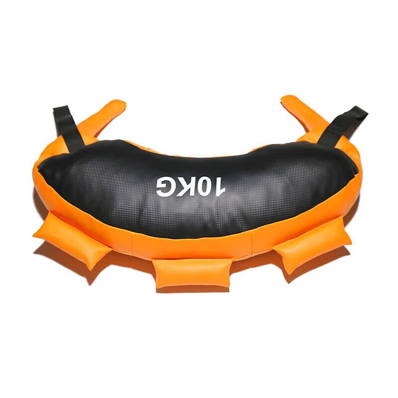 Jixiong Multi-functional Weighted Bulgarian Bag
