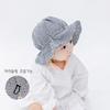 Baby Summer Hat Check Suntan Bungeoji, FREE, Check Red, Popular Baby Clothes In Korea