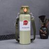 Портативная термокружка Shangqi из нержавеющей стали 304 с откидной крышкой
