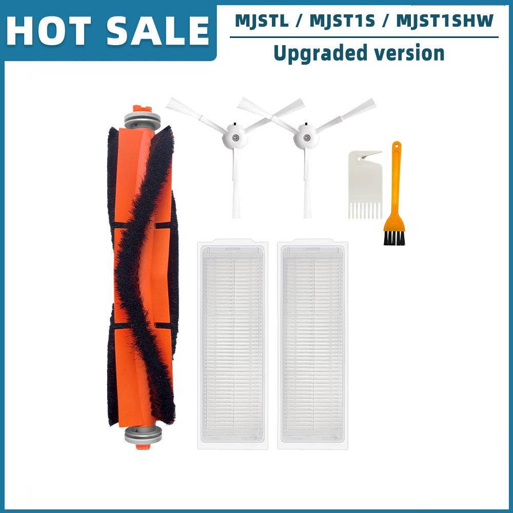 Для Xiaomi Mi Robot Vacuum Mop 2 Lite / Mi Robot Vacuum Mop 2 Pro / MJSTL / MJST1SHW запасные части основная боковая щетка Hepa фильтр швабра