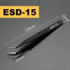 6 шт. ESD Нержавеющая сталь Пинцеты Точность Антистатические Промышленные Инструменты для Ремонта Часов Пинцеты для Электроники Пайки Ремесла