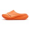 SAUCONY Сандалии-шлепанцы Cradle 3, удобные, мягкие, унисекс, оранжевые, S28283-3