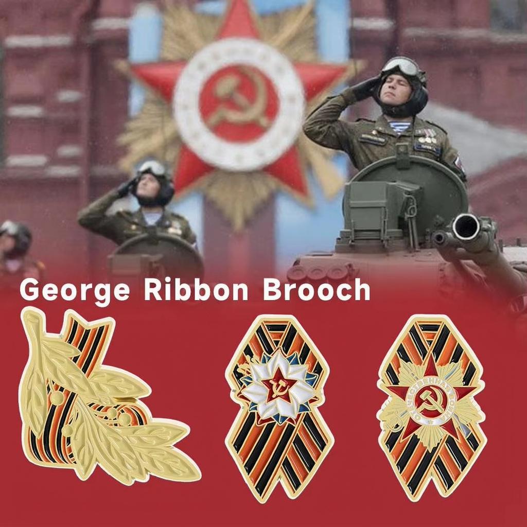 Памятная лента-значок ко Дню Победы Лента Святого Георгия Значок в военном стиле Советский символ Эмалевая металлическая брошь для коллекционеров и энтузиастов