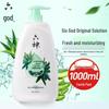 Liu Shen Refreshing & Moisturizing Body Wash