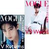 ПРЕДЗАКАЗ VOGUE JAPAN выпуск за февраль 2026 года ОБЛОЖКА BTS V ЯПОНСКИЙ ЖУРНАЛ
