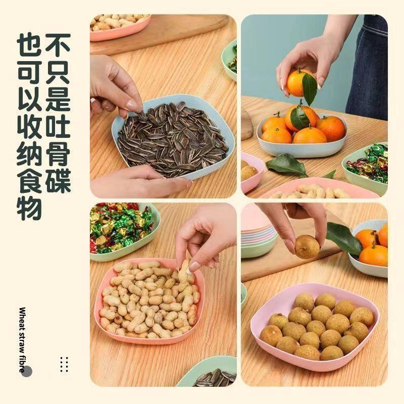 10 шт. многофункциональная цветная костяная тарелка RandomSpit, бытовая пищевая пластиковая вертел, круглая квадратная, набор для обеденного стола, мусорная корзина