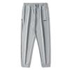 Plain Loose Breathable Sports Pants Men Bottoms Light-Gray YKLS465-1