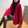 Women's Loose Lazy-Style Thick Sweater Coat: Korean-Style Mink Velvet V-Neck Knit Cardigan Outerwear
