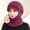 Зимняя шерстяная шапка цельная шапка женский шарф велосипедная теплая для лица вязаная шапка от холода